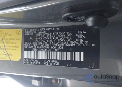 2008 Toyota Highlander Sport from USA, damaged, VIN JTEES43A082089723